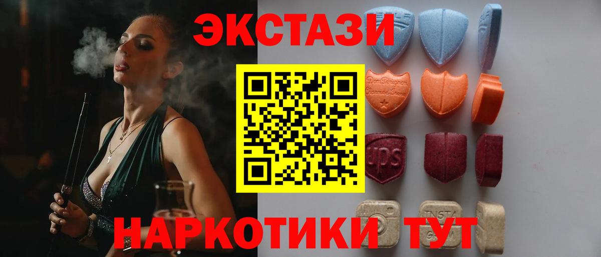дарк нет состав  ЭКСТАЗИ louis Vuitton  Зерноград  Вход с VPN  Экстази VHQ  KRAKEN ССЫЛКА 