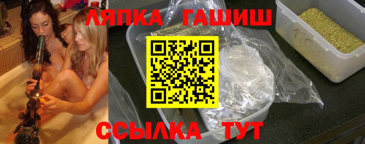 Экстази Зерноград