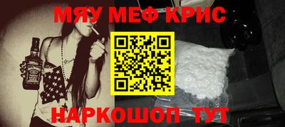 стаф Кумертау