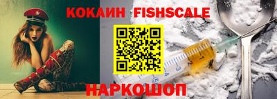 стаф Кумертау