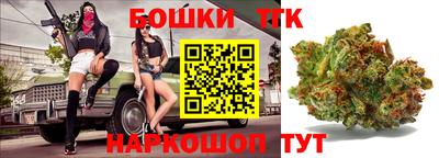 apvp Кунгур