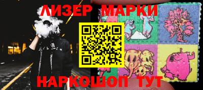 apvp Кунгур