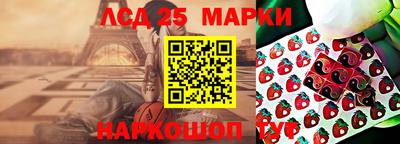 каннабис Кулебаки