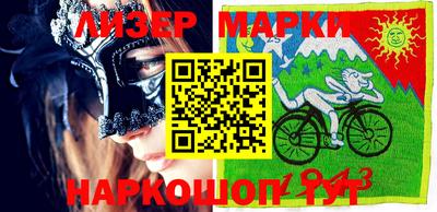стаф Кумертау