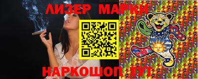 apvp Кунгур