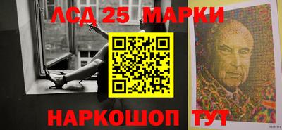 каннабис Кулебаки