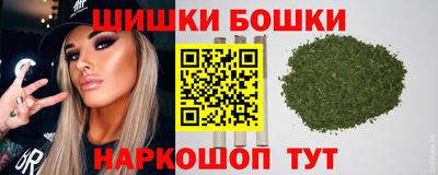 стаф Кумертау