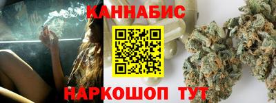 apvp Кунгур