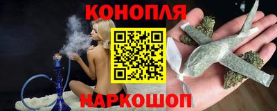 стаф Кумертау