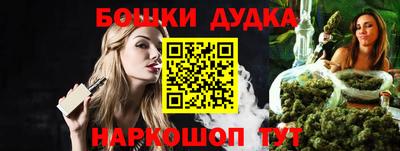 стаф Кумертау