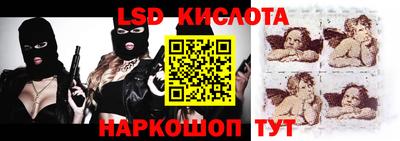 apvp Кунгур