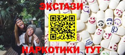 стаф Кумертау