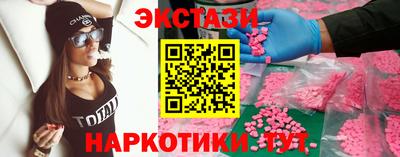 apvp Кунгур