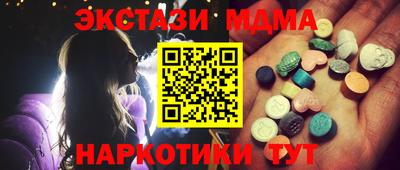 каннабис Кулебаки