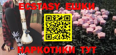каннабис Кулебаки