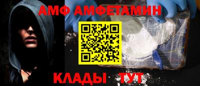 apvp Кунгур