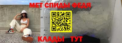 стаф Кумертау