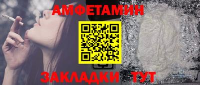 apvp Кунгур