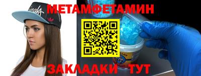 apvp Кунгур