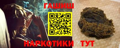 apvp Кунгур