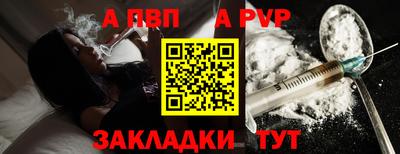 стаф Кумертау