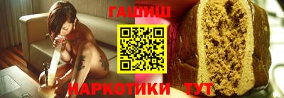 стаф Кумертау