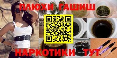 apvp Кунгур